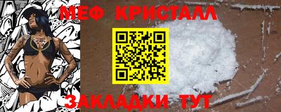 MDMA Premium VHQ Кунгур