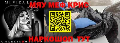 гашиш Кумертау