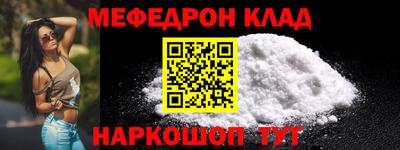 ALPHA-PVP Кулебаки