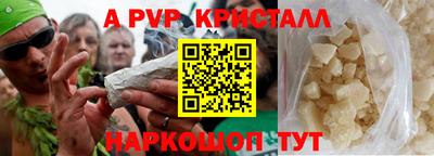 гашиш Кумертау