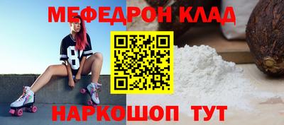 MDMA Premium VHQ Кунгур