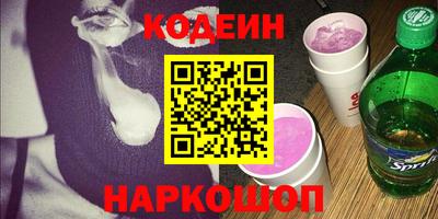 ALPHA-PVP Кулебаки