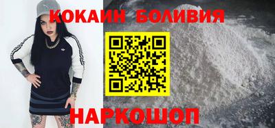 ALPHA-PVP Кулебаки