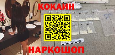 MDMA Premium VHQ Кунгур