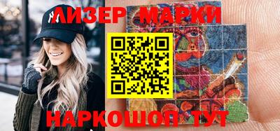 ALPHA-PVP Кулебаки
