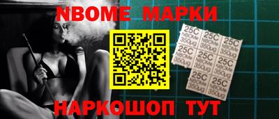 ALPHA-PVP Кулебаки