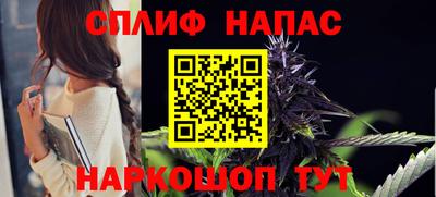 MDMA Premium VHQ Кунгур