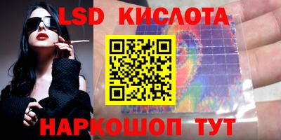 ALPHA-PVP Кулебаки