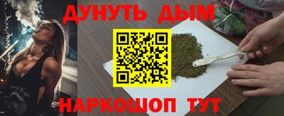 MDMA Premium VHQ Кунгур