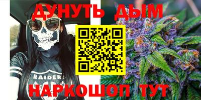 MDMA Premium VHQ Кунгур