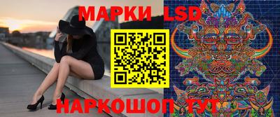 гашиш Кумертау