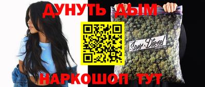MDMA Premium VHQ Кунгур
