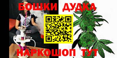 MDMA Premium VHQ Кунгур