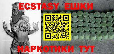 гашиш Кумертау