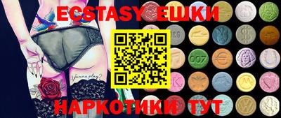 гашиш Кумертау