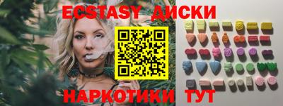 гашиш Кумертау