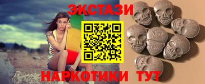 MDMA Premium VHQ Кунгур