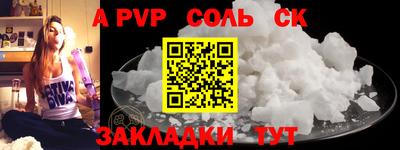 гашиш Кумертау