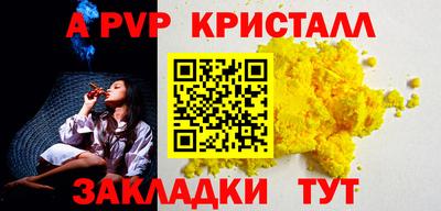 MDMA Premium VHQ Кунгур