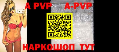 гашиш Кумертау