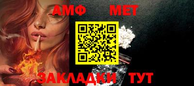 MDMA Premium VHQ Кунгур
