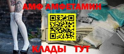 гашиш Кумертау