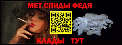 гашиш Кумертау