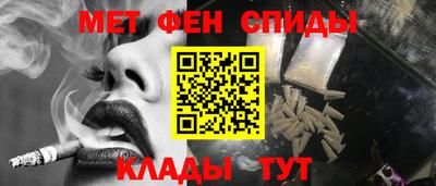 гашиш Кумертау