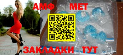 гашиш Кумертау