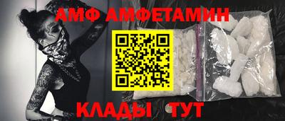 MDMA Premium VHQ Кунгур