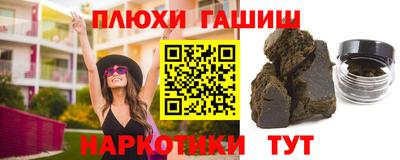 MDMA Premium VHQ Кунгур