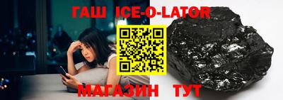 MDMA Premium VHQ Кунгур