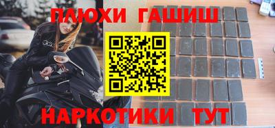 ALPHA-PVP Кулебаки