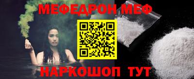 гашиш Кумертау