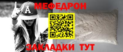 гашиш Кумертау